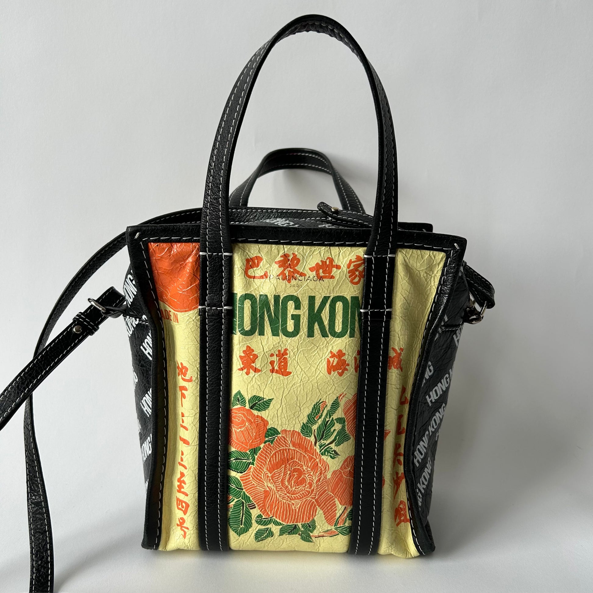BALENCIAGA HONG KONG BAZAR LEATHER SHOPPER TOTE XS